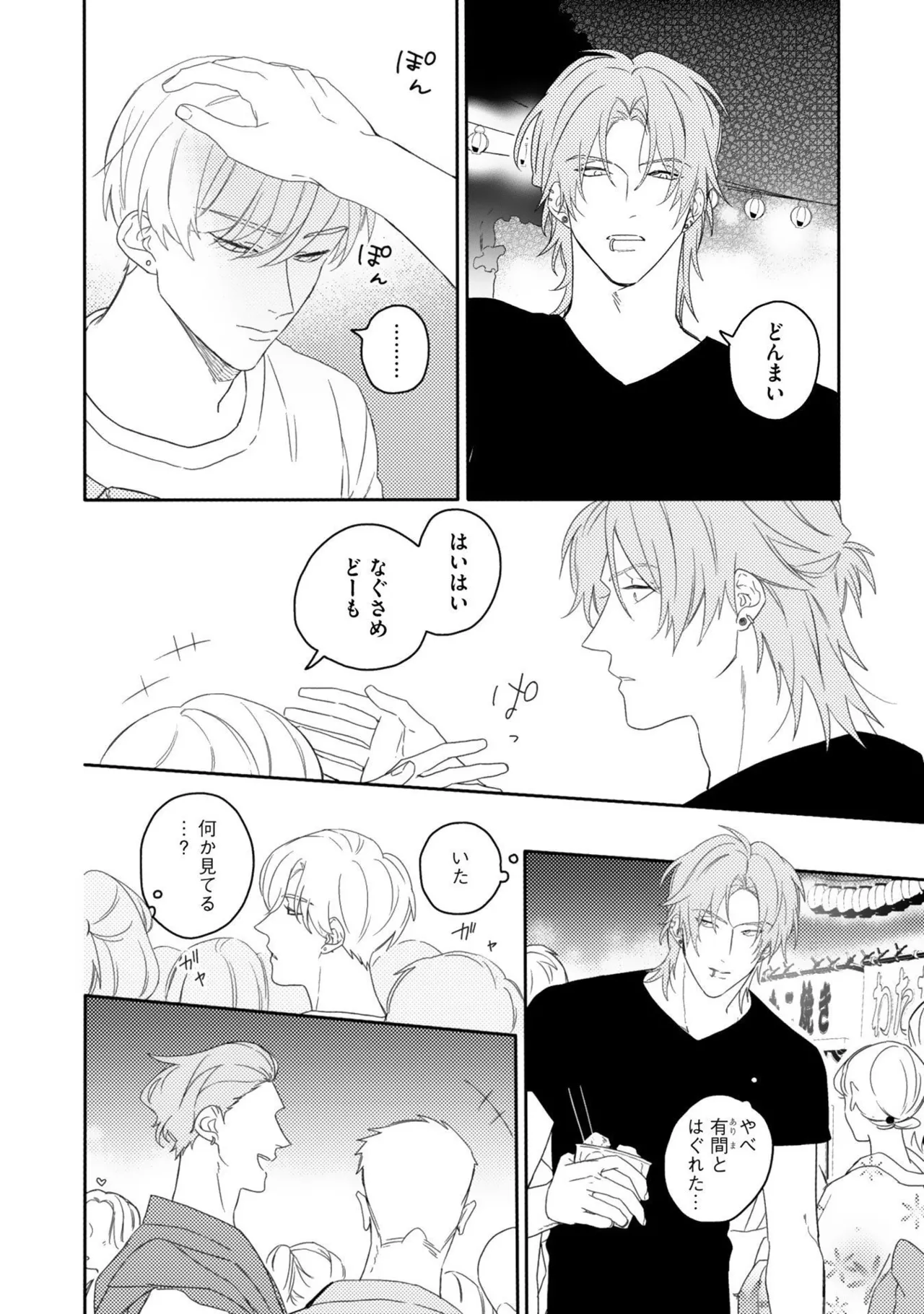 หน้า 60