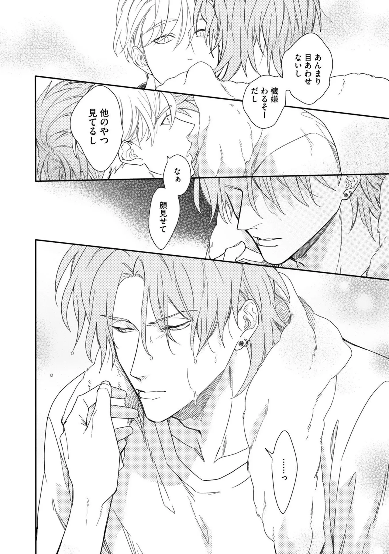 หน้า 66