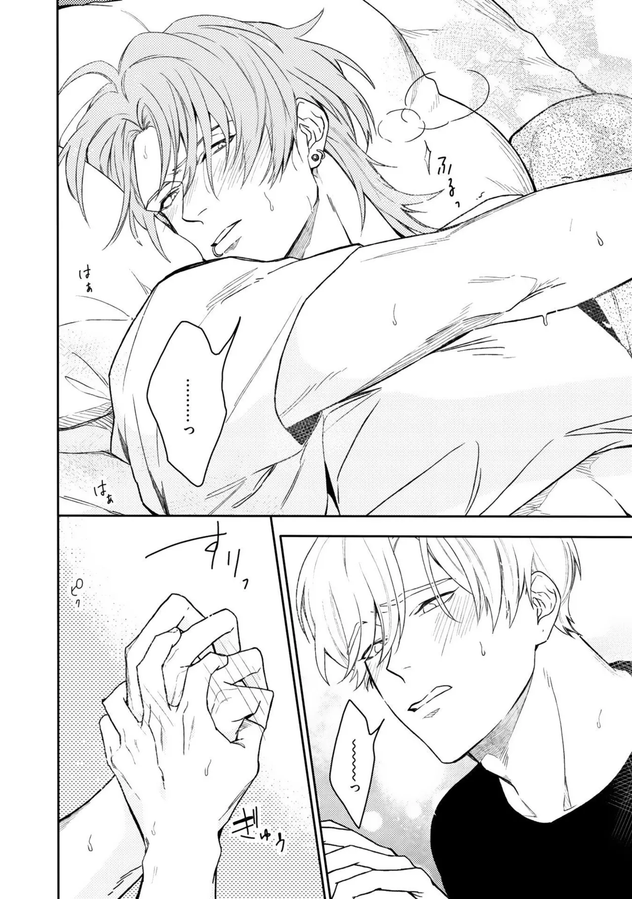 หน้า 126