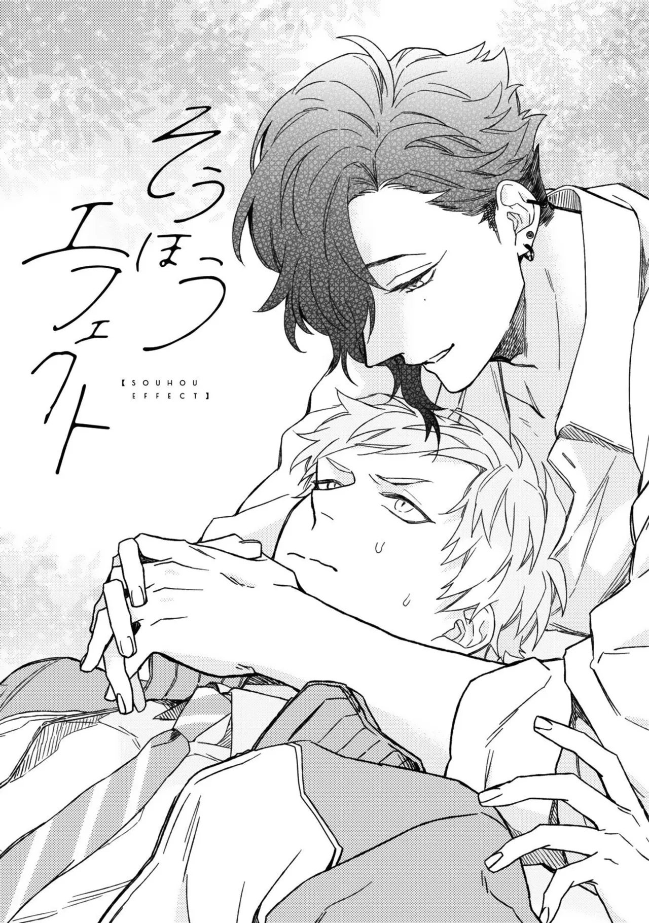 หน้า 137