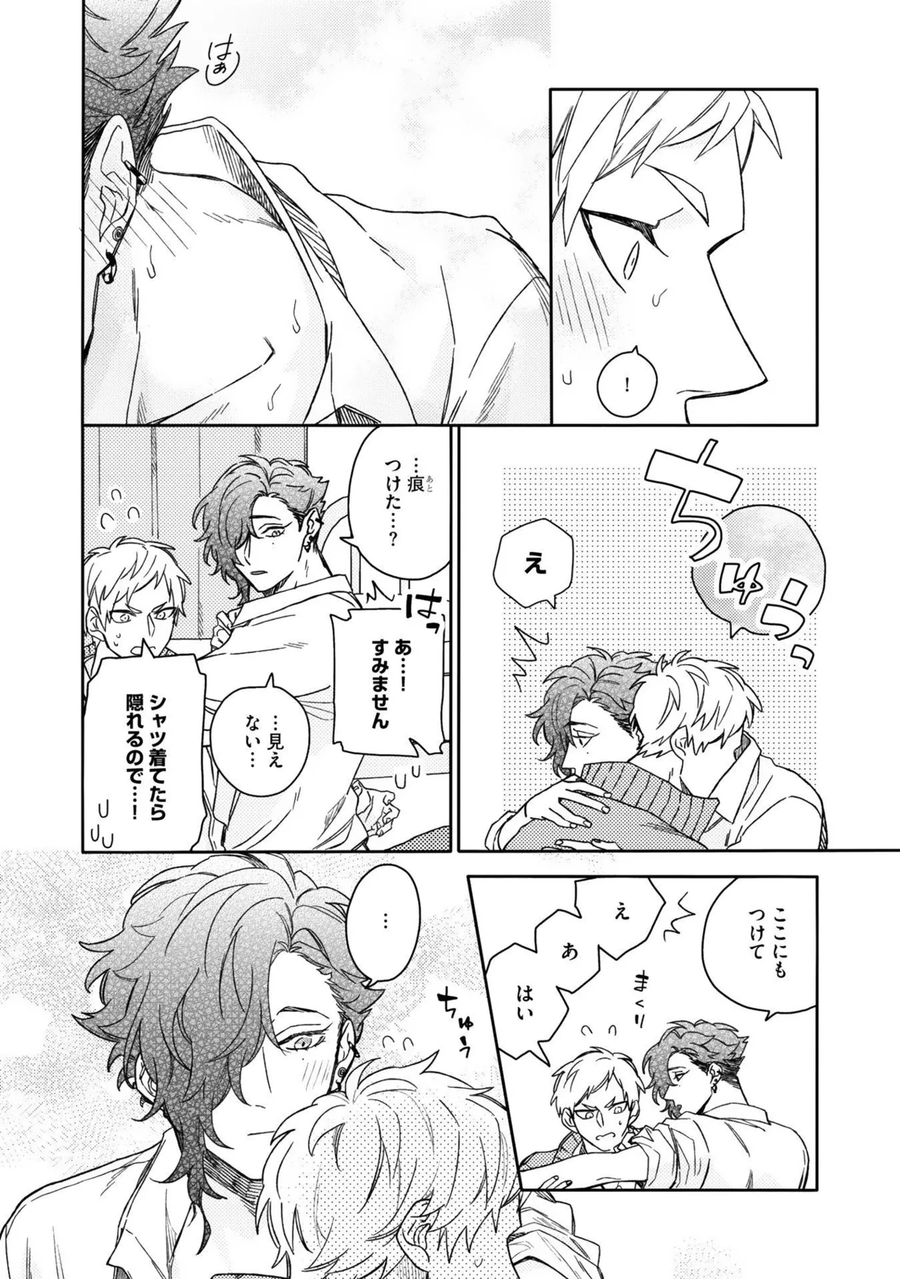 หน้า 166