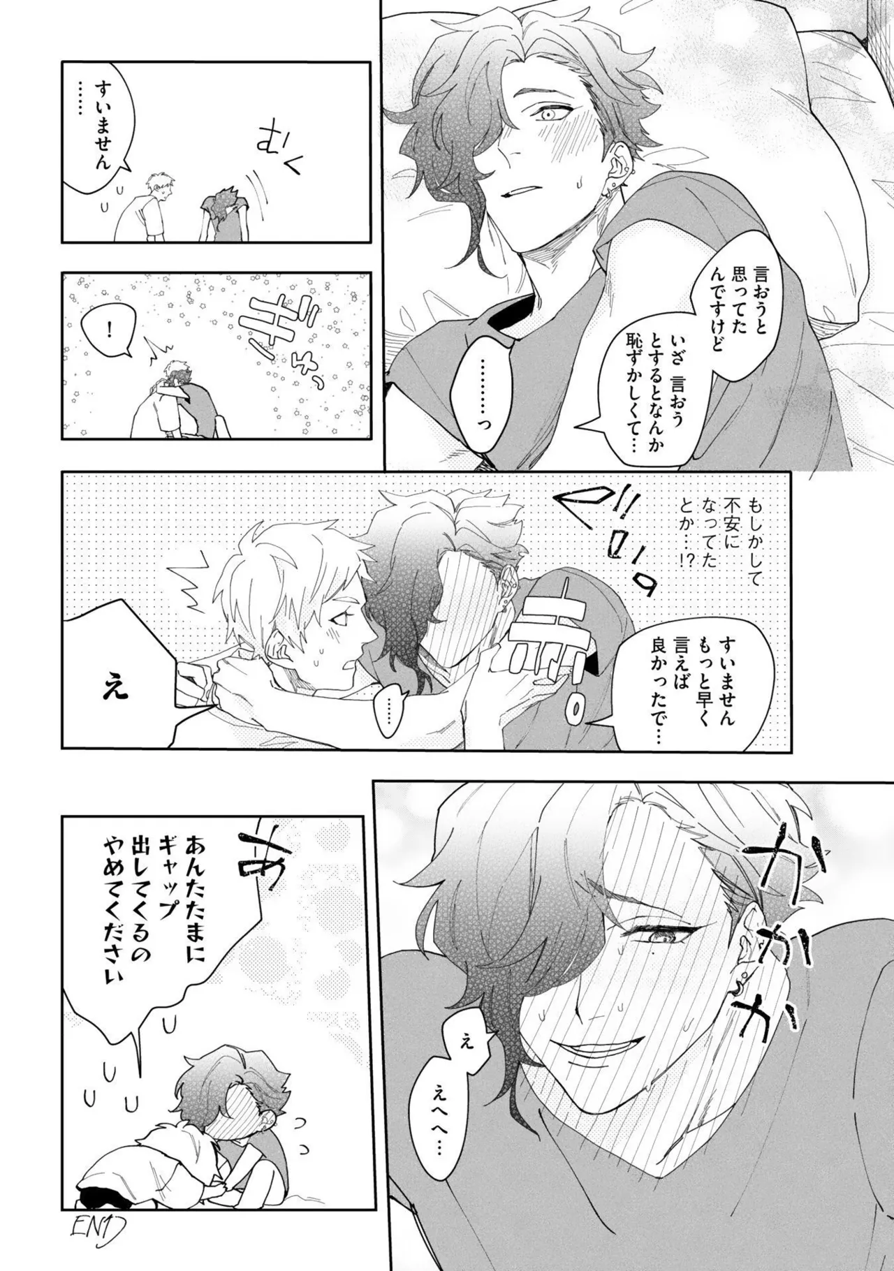 หน้า 178