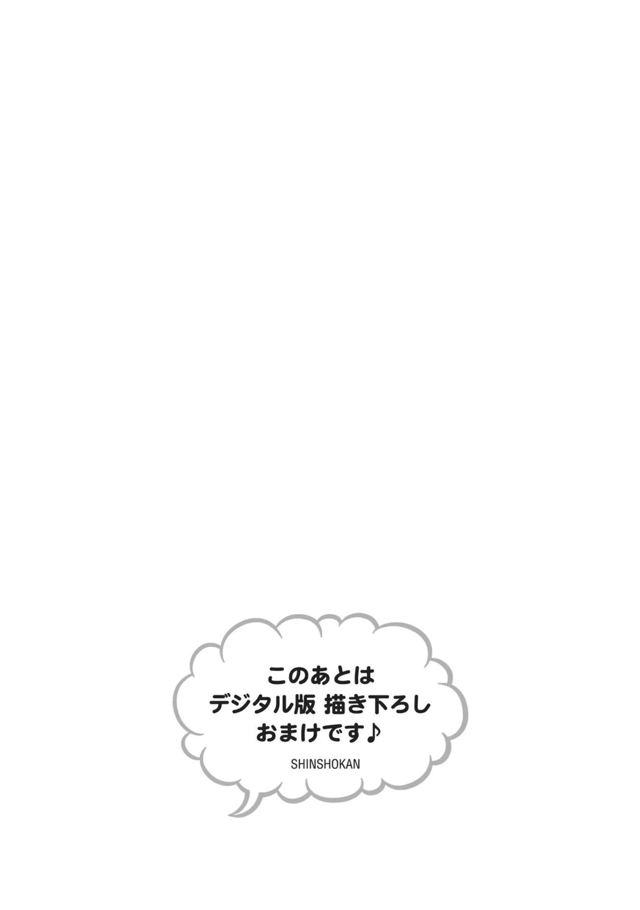 หน้า 184