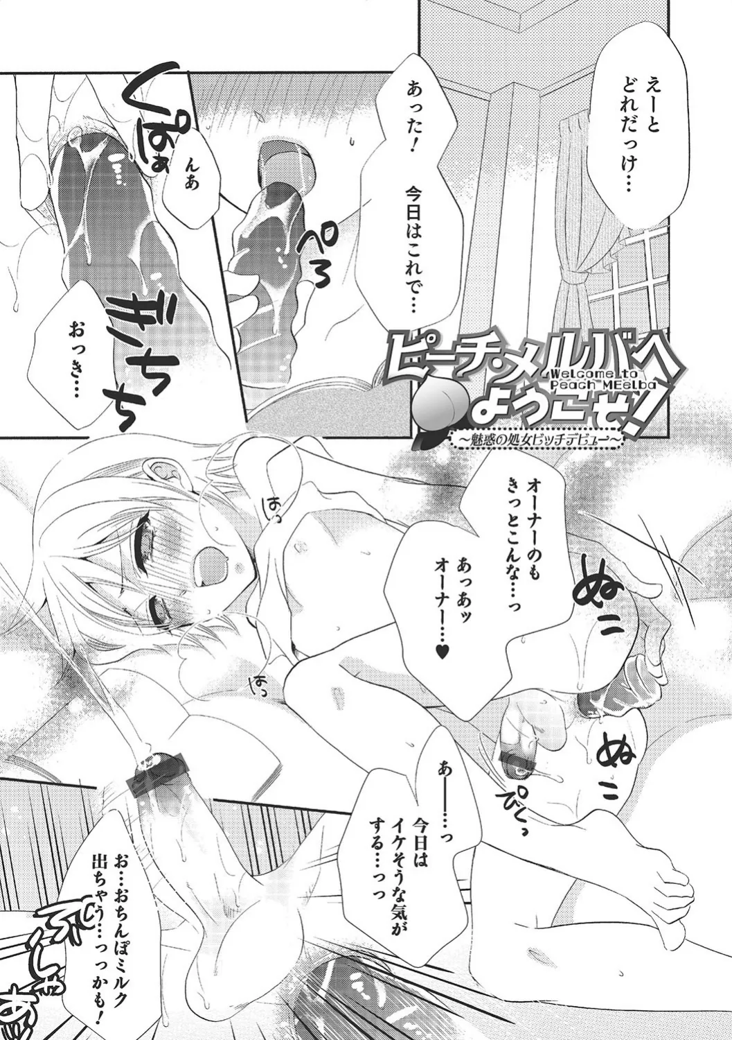 หน้า 166