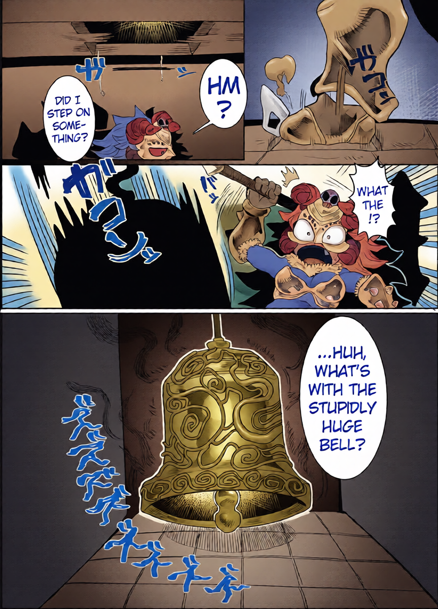 หน้า 16