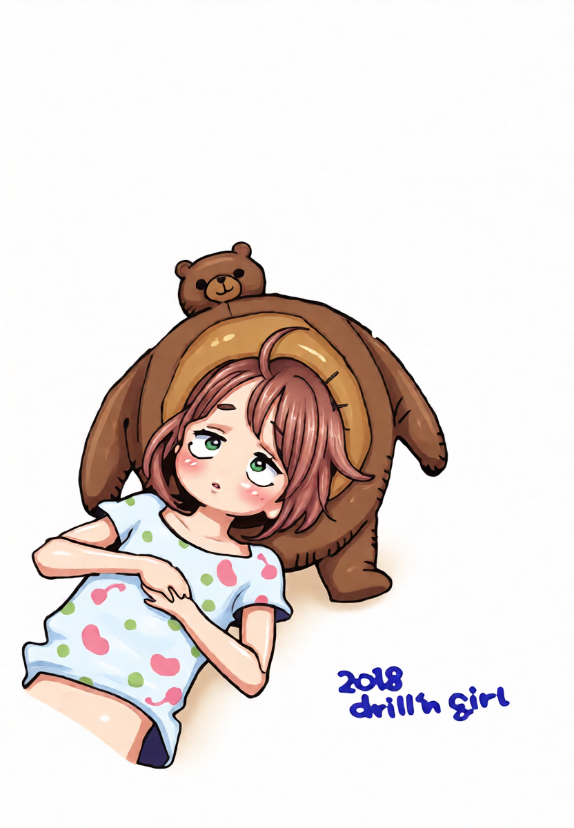 หน้า 20