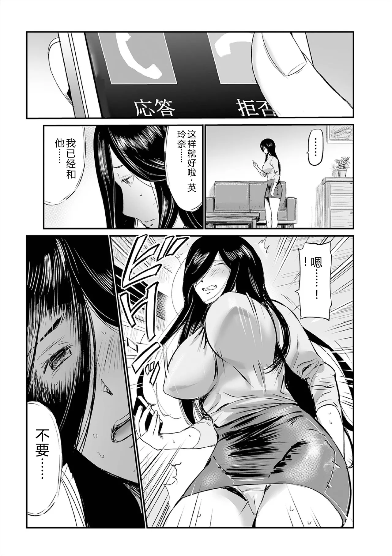 หน้า 41