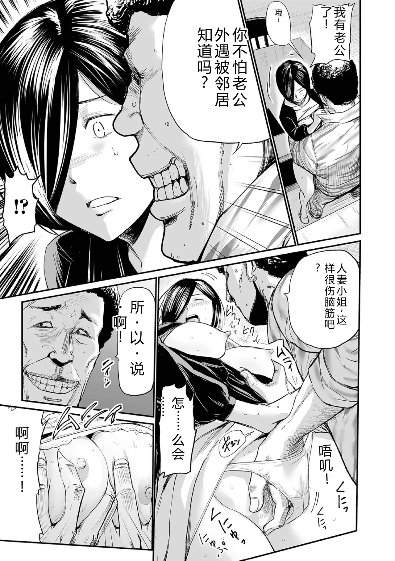 หน้า 57