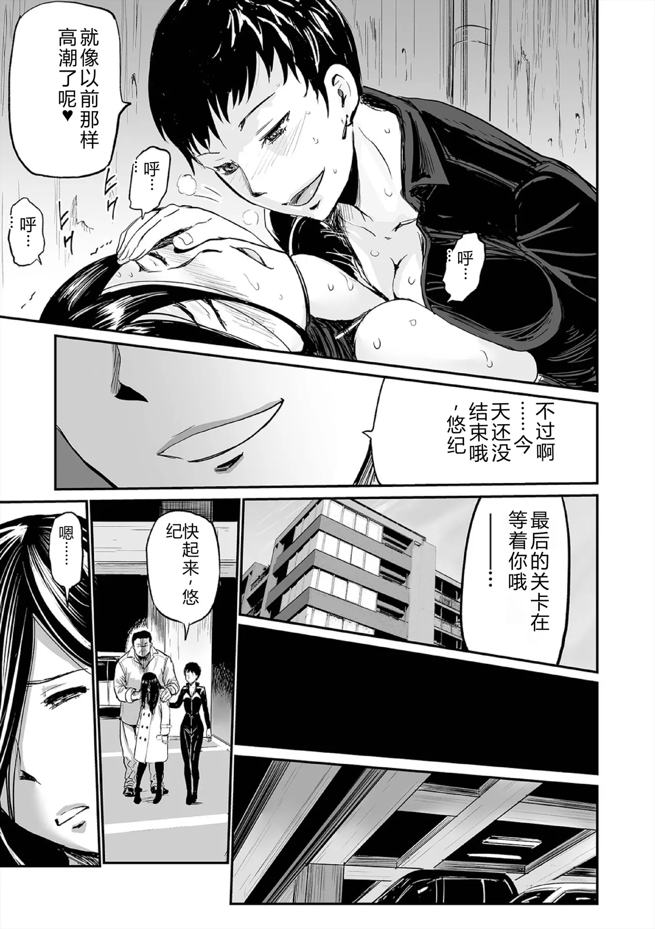 หน้า 109
