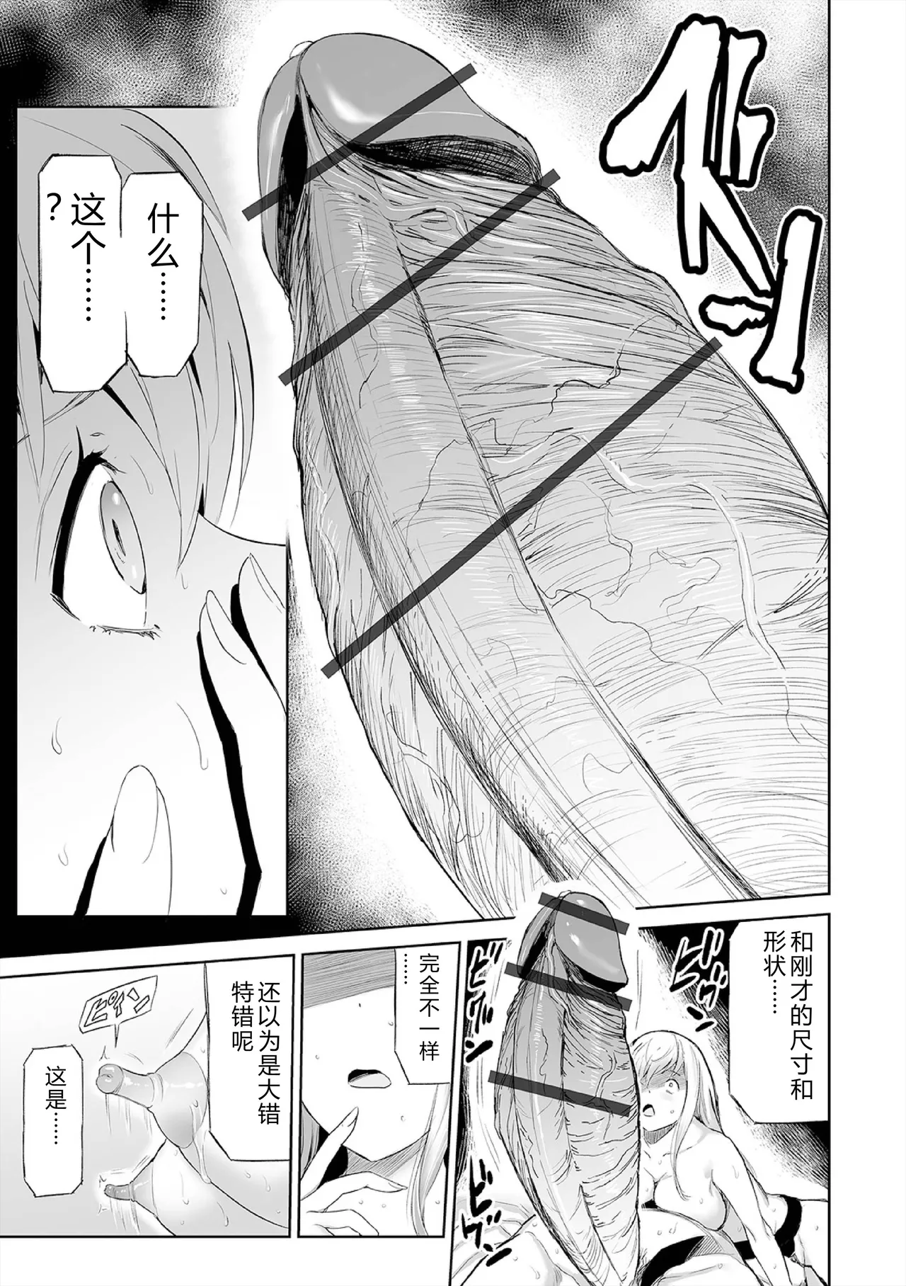 หน้า 177