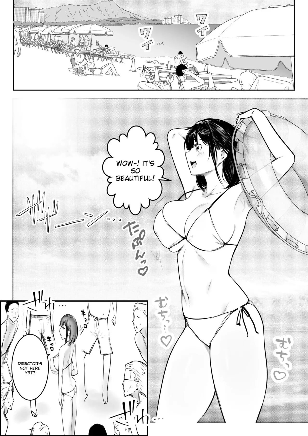 หน้า 10