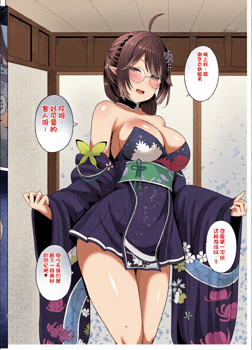 หน้า 39