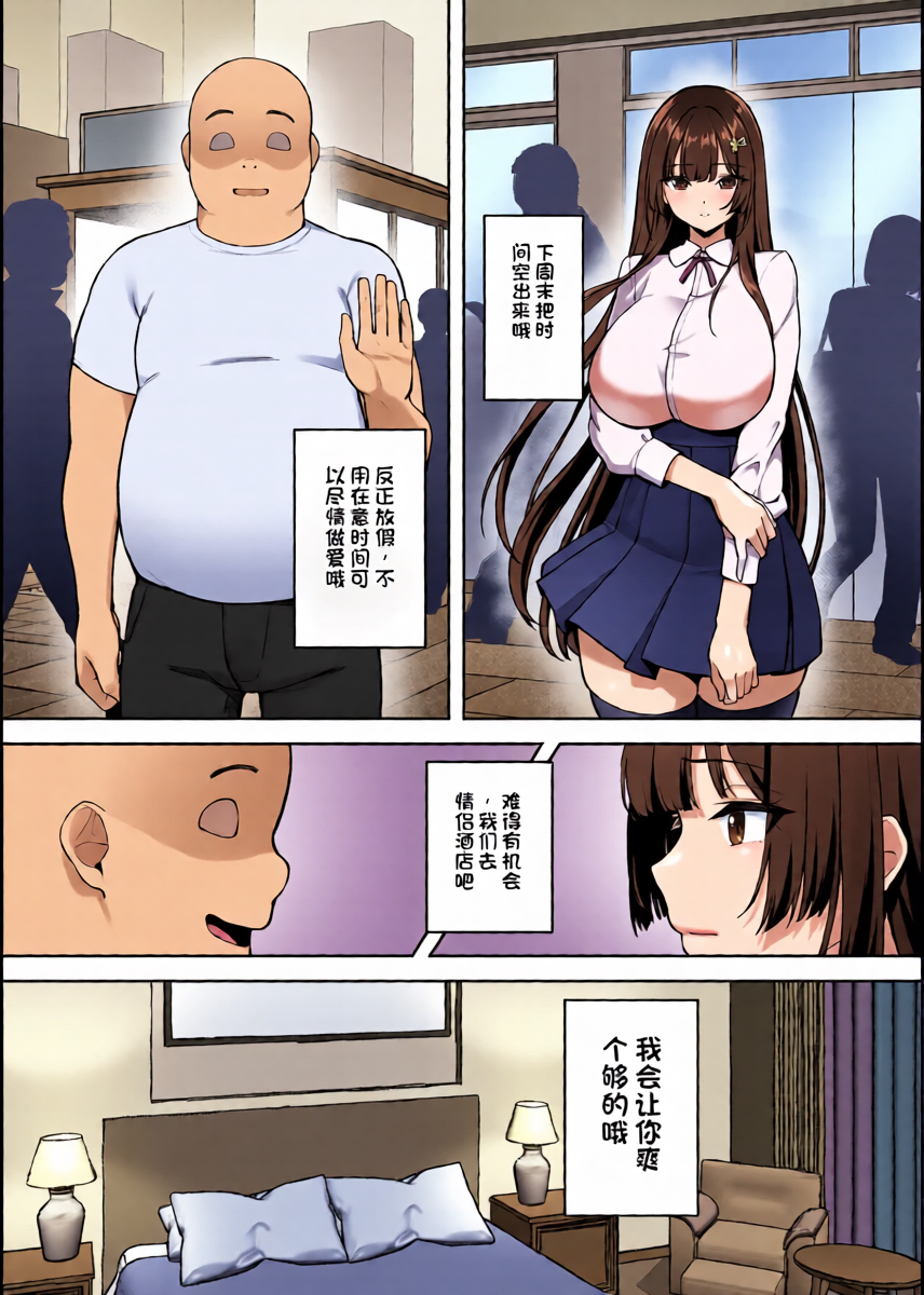 หน้า 26