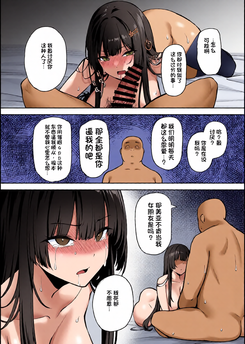 หน้า 44