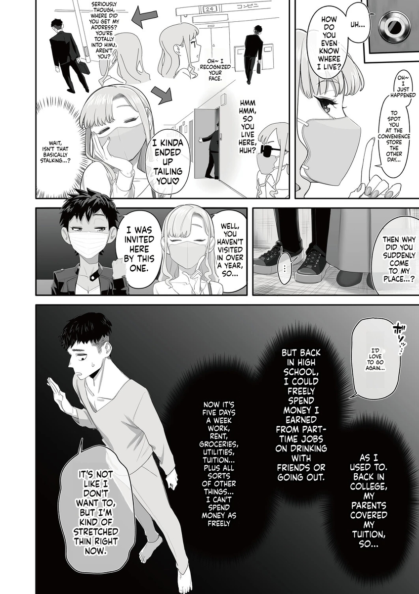[Setouchi Mao] Osewa ni Natta Pinsaro-jou no Chou Sugo Shitawaza ni 10-pun Taetara...? (COMIC Magnum Vol. 200) [English]