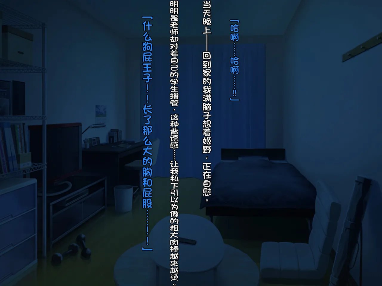 หน้า 10
