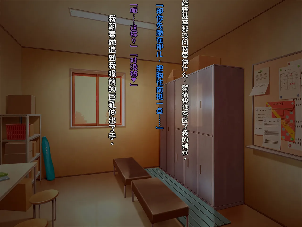 หน้า 104