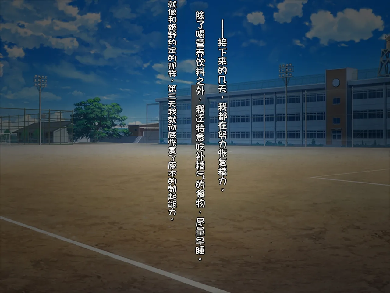 หน้า 156
