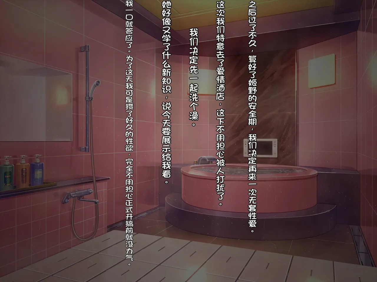 หน้า 201