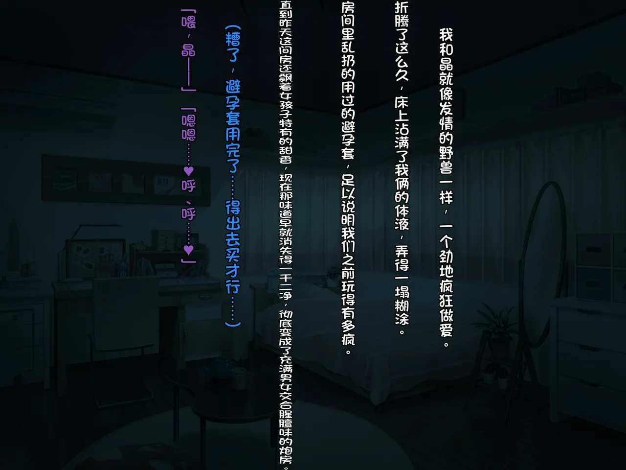 หน้า 305
