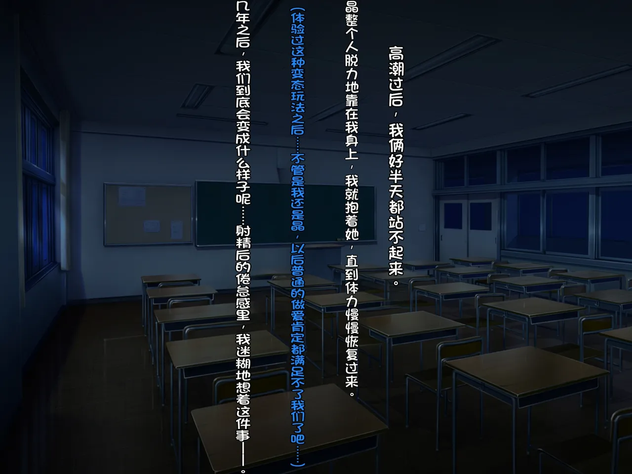 หน้า 380