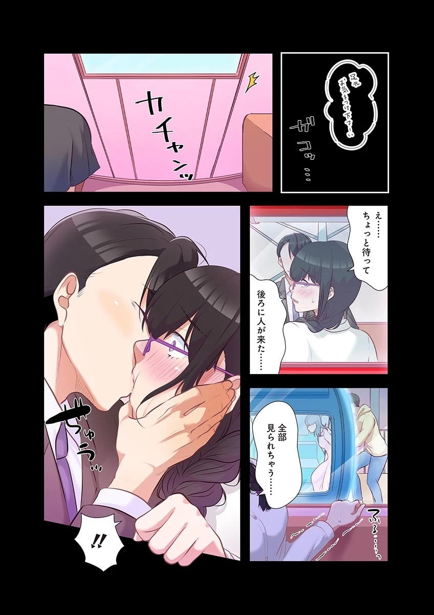 หน้า 28