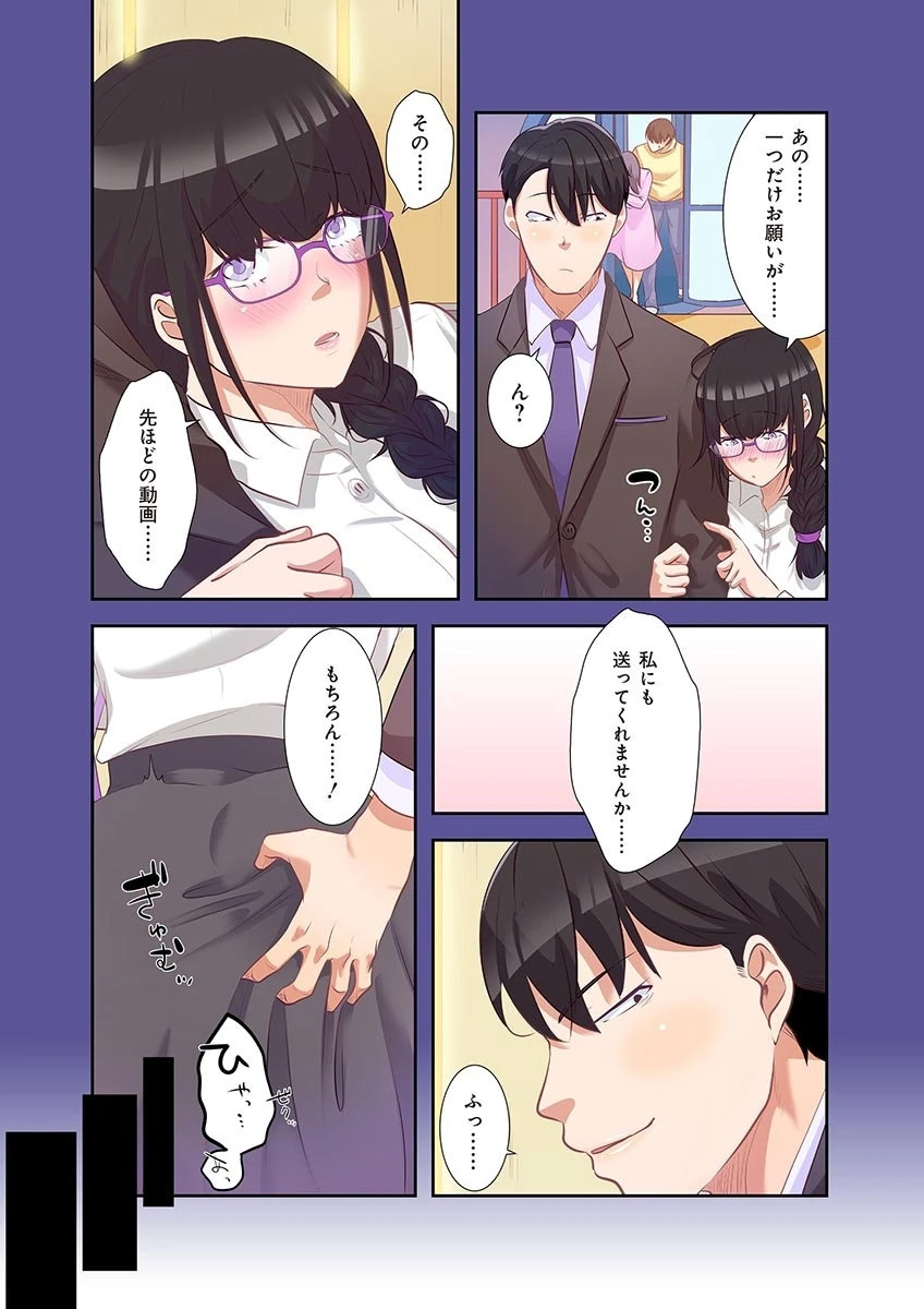 หน้า 41