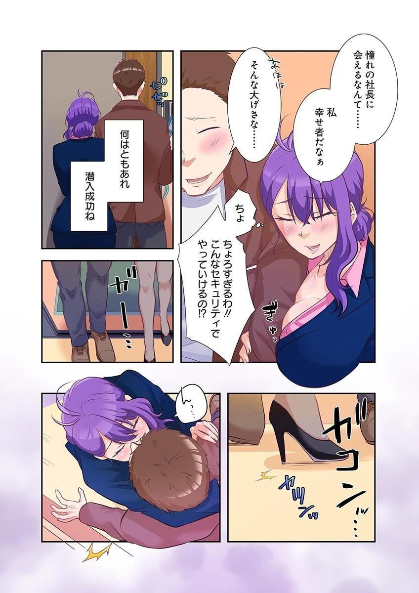 หน้า 57