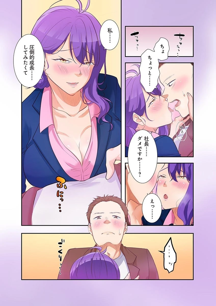 หน้า 58
