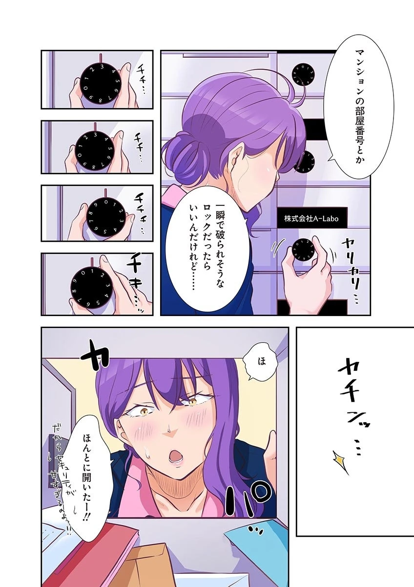 หน้า 66