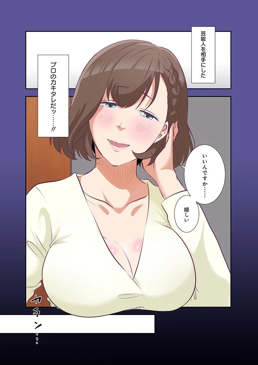 หน้า 83