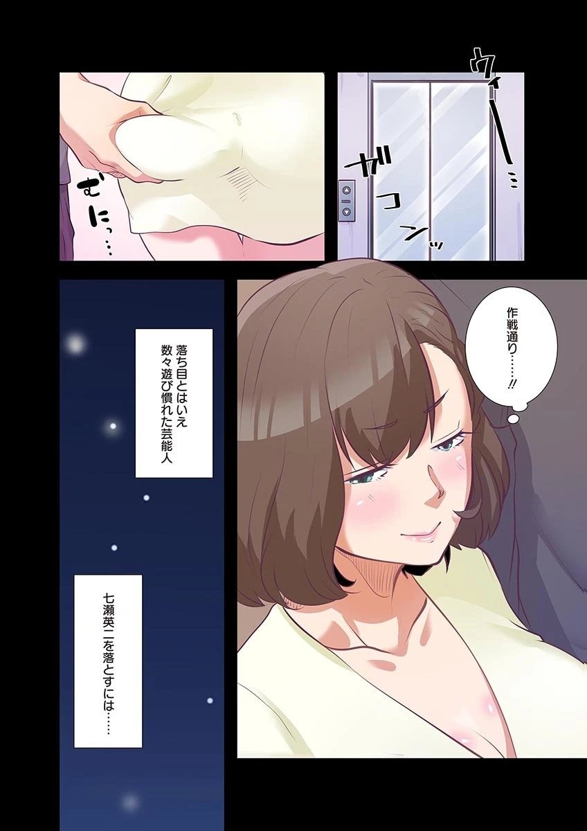 หน้า 84