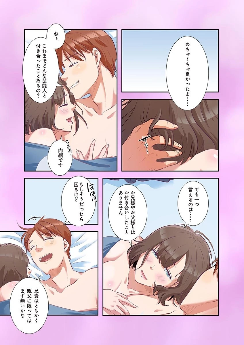 หน้า 93