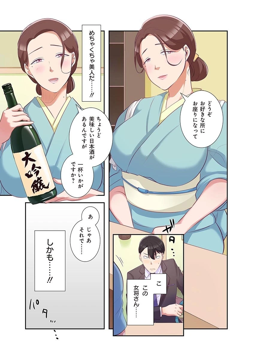 หน้า 107
