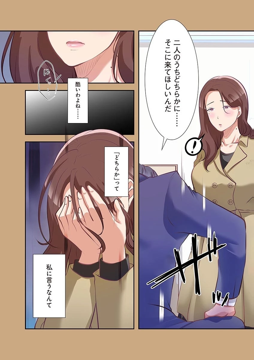 หน้า 141