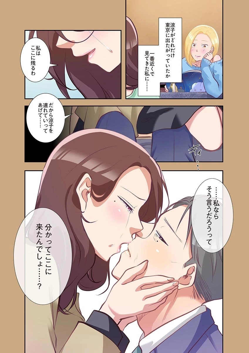 หน้า 142