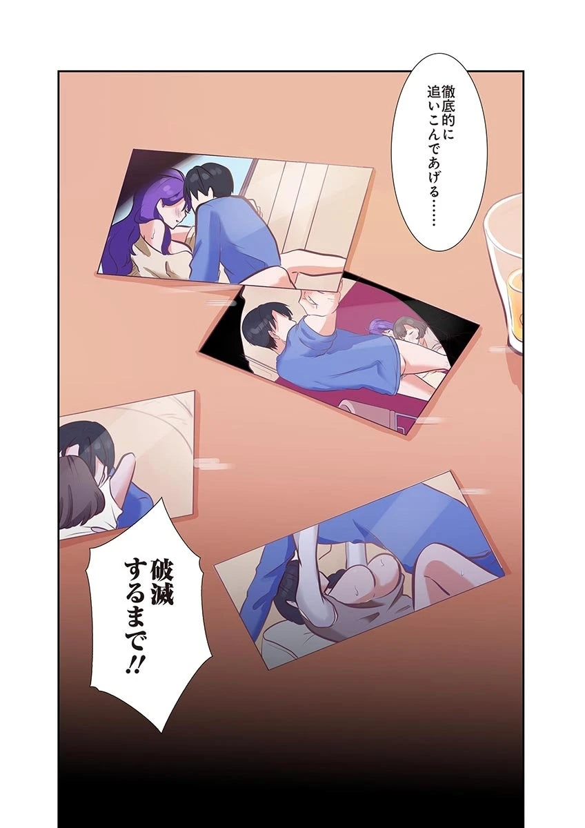 หน้า 153