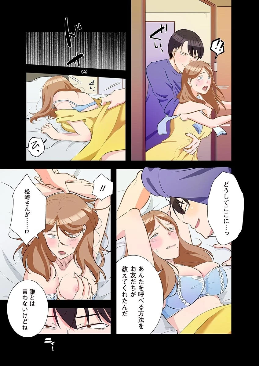 หน้า 169