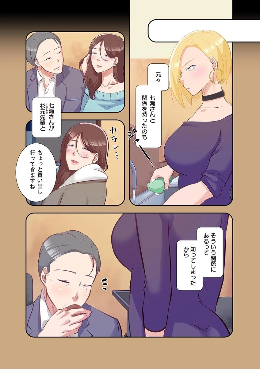 หน้า 202
