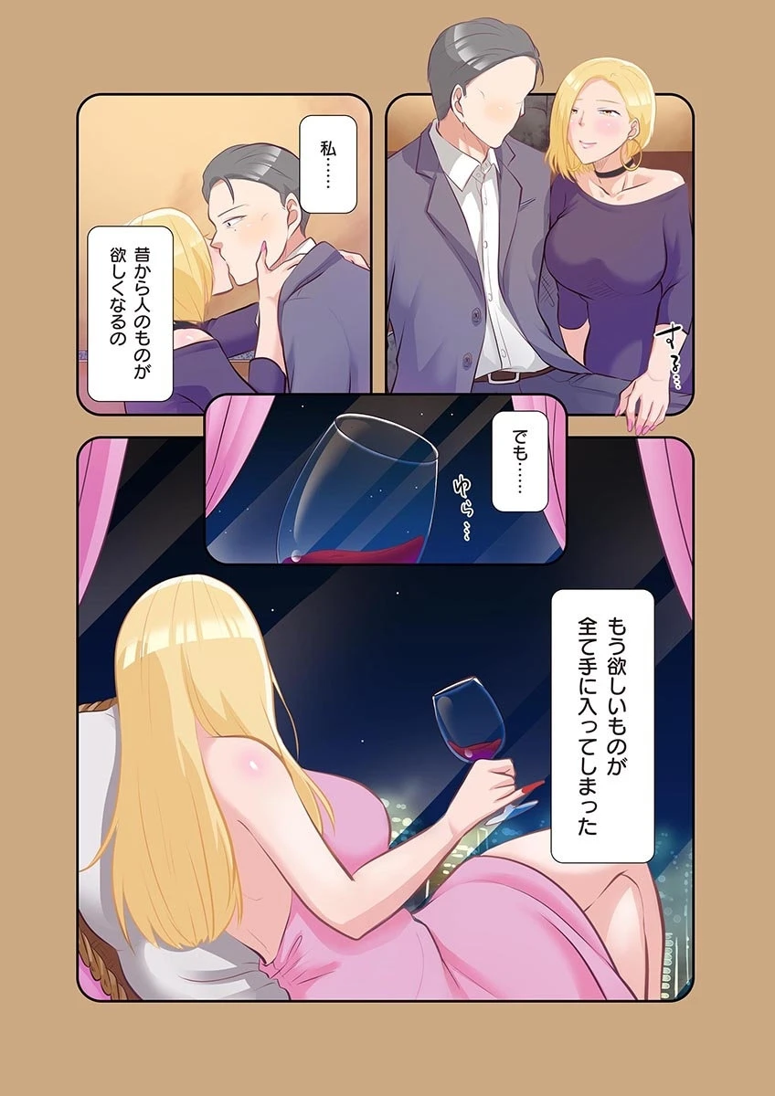 หน้า 203