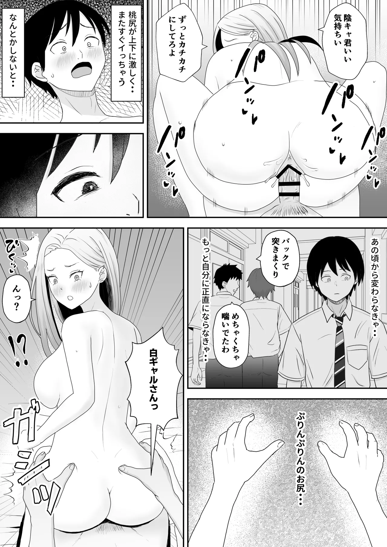 หน้า 46