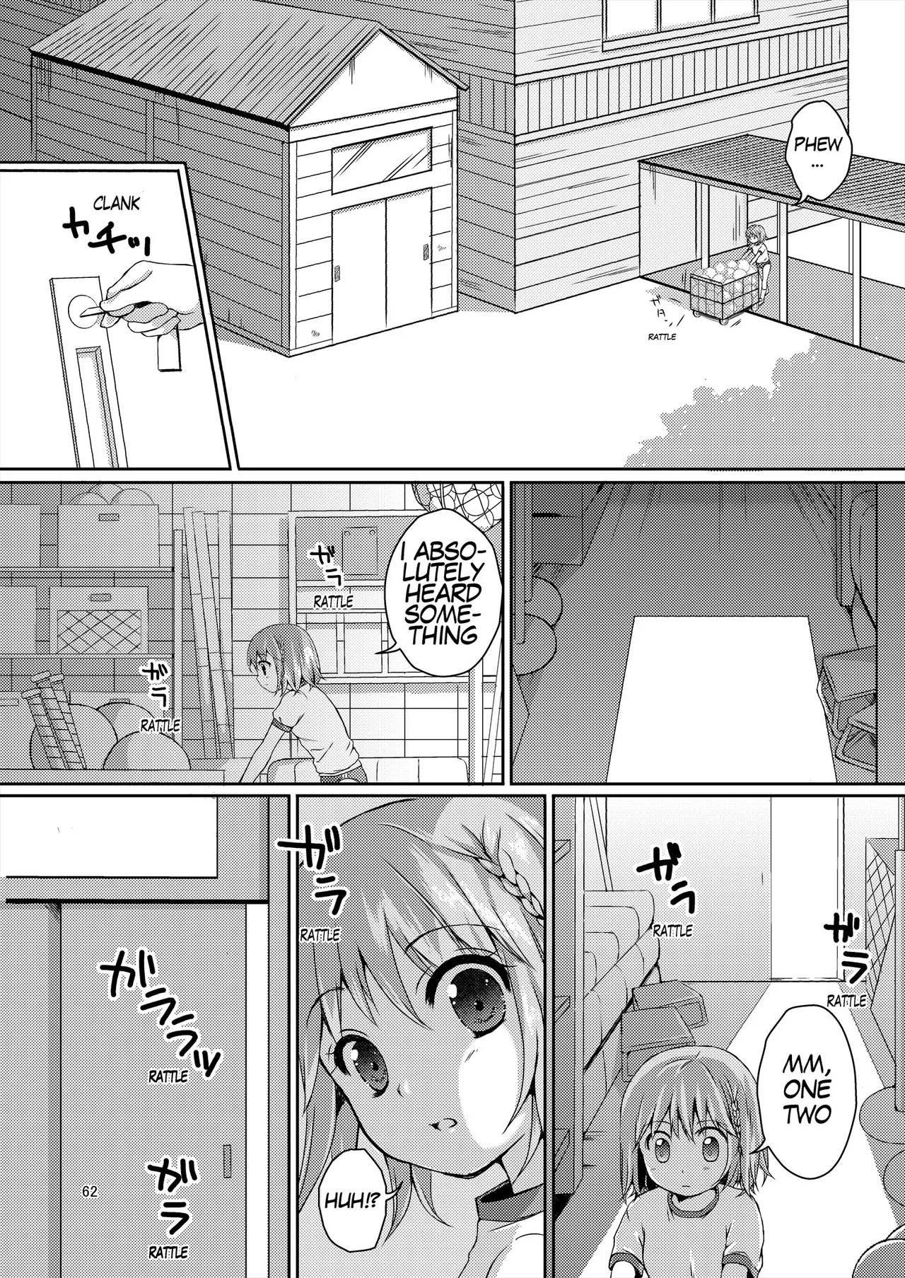 หน้า 62