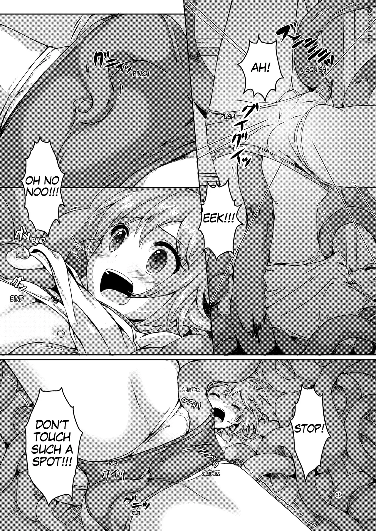 หน้า 69