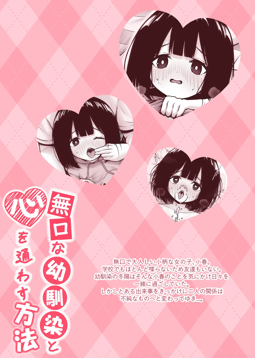 หน้า 34