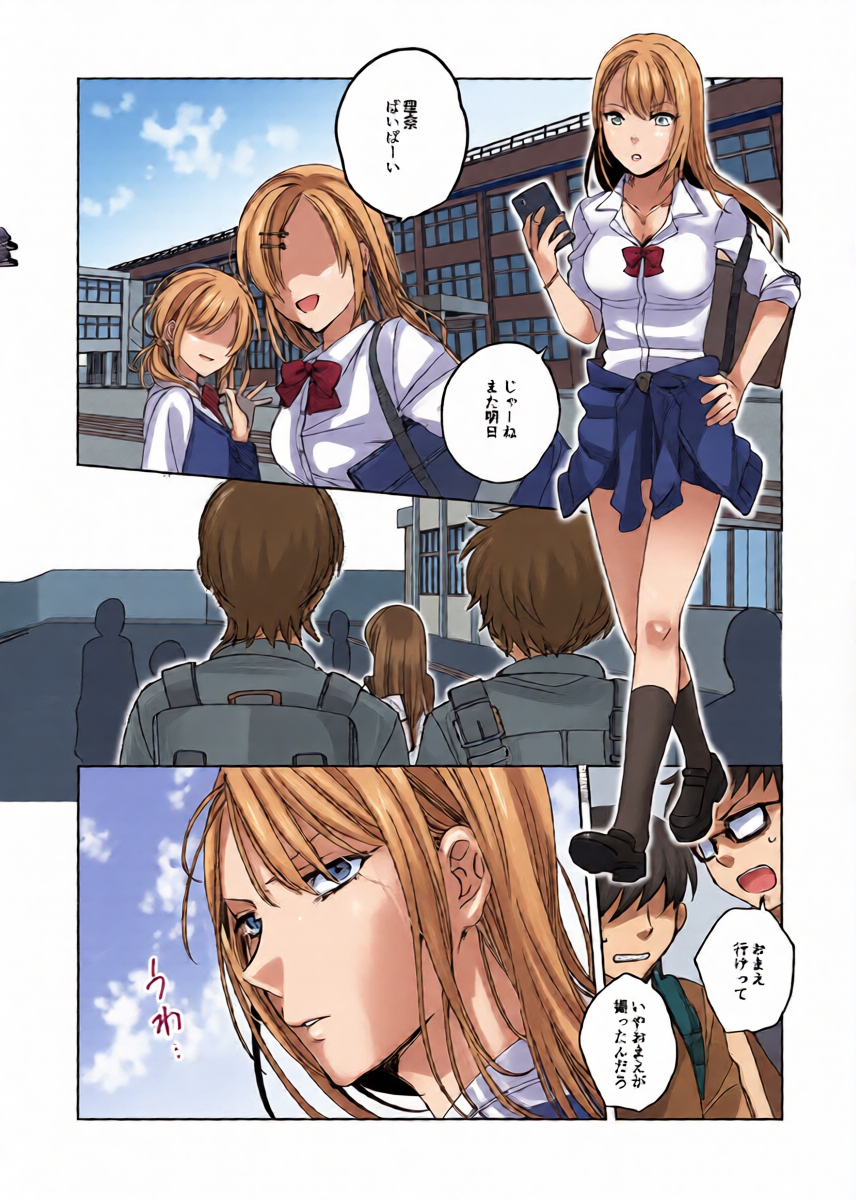 หน้า 9