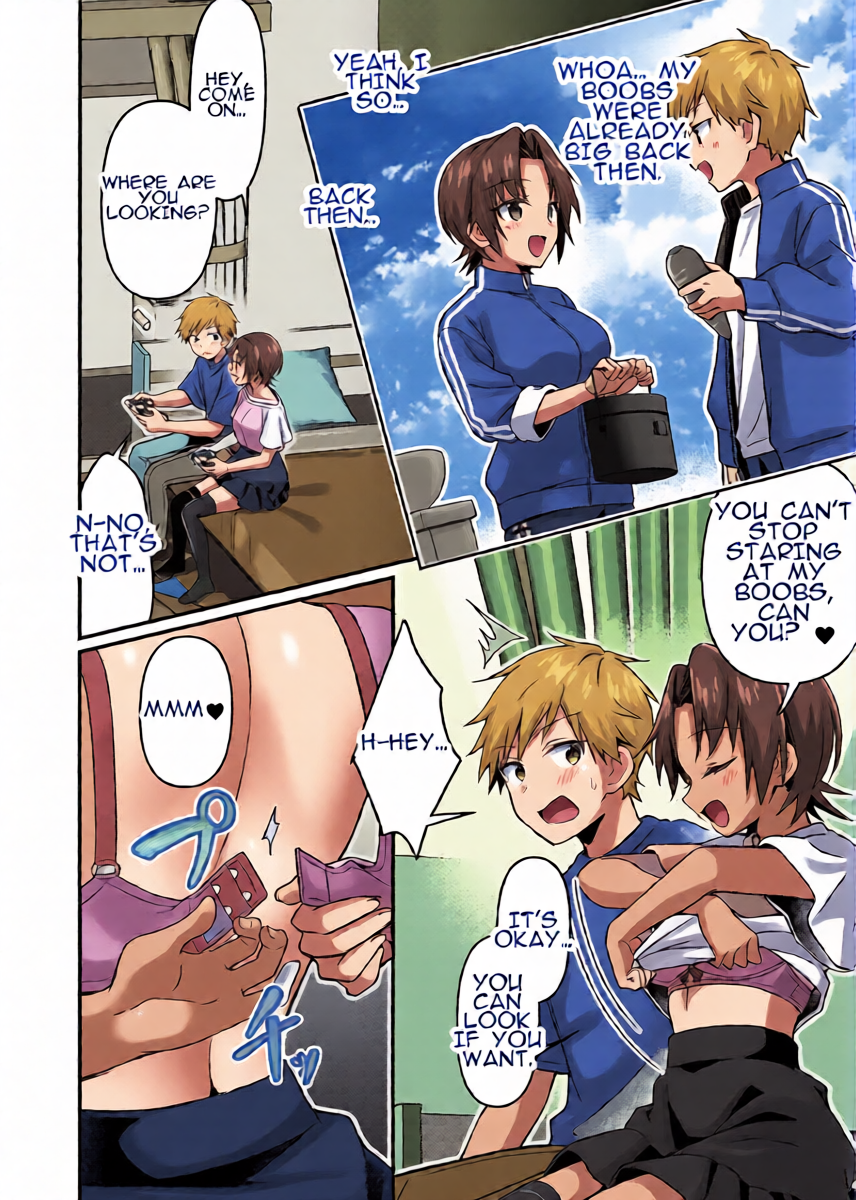 หน้า 21