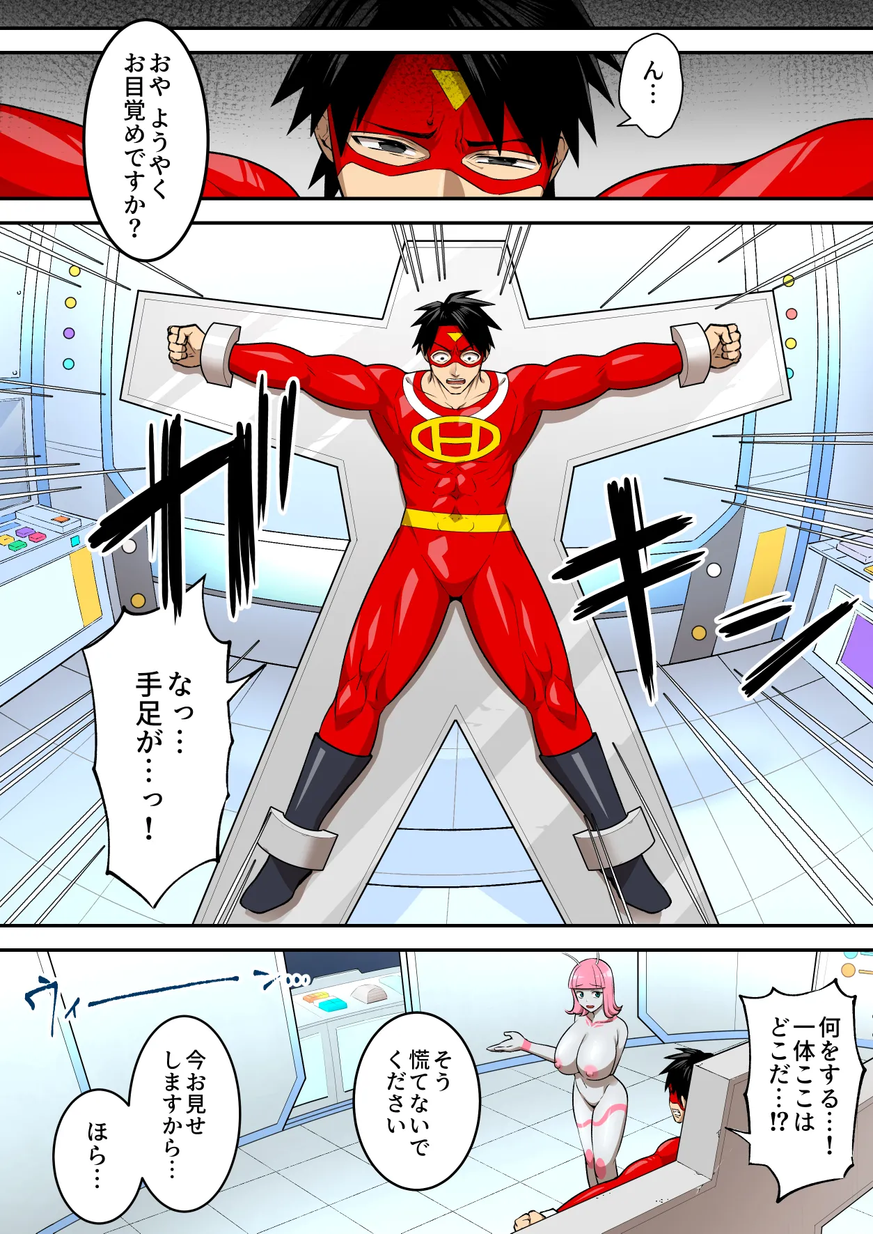 หน้า 14