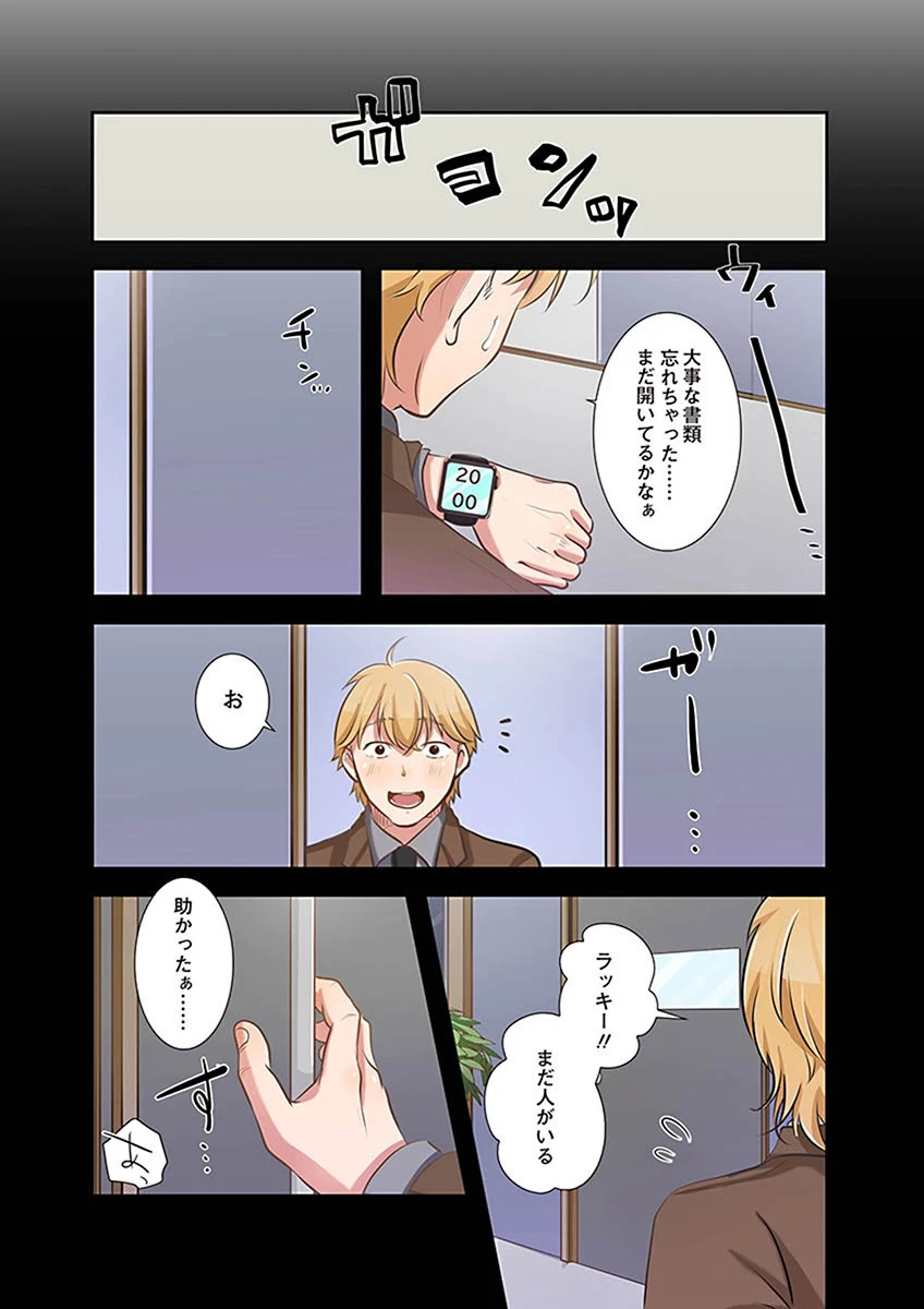 หน้า 10