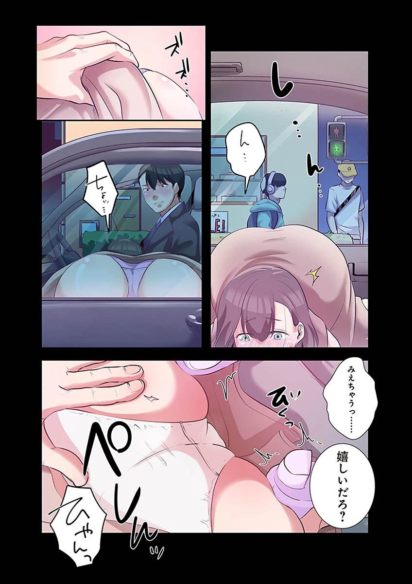 หน้า 36