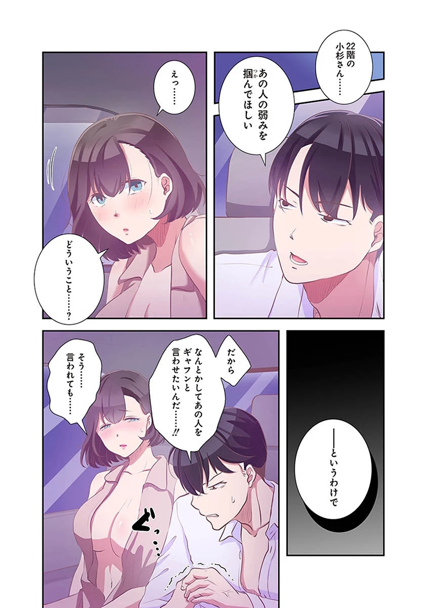 หน้า 46